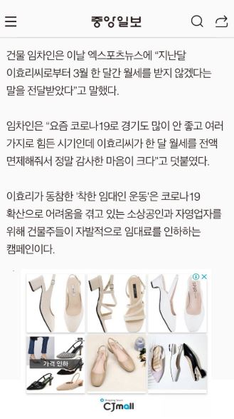 구글 디스플레이 네트워크