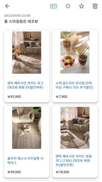 G메일