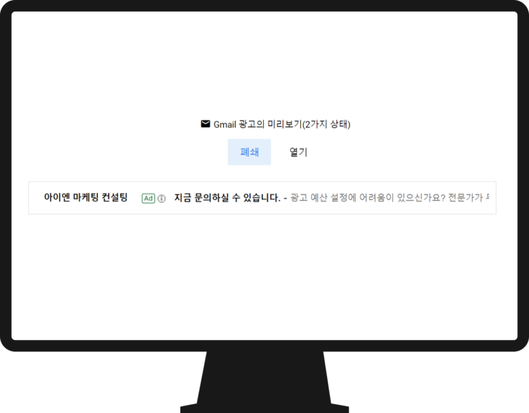 디스커버 PC 이미지 1
