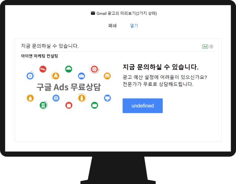 디스커버 PC 이미지 2