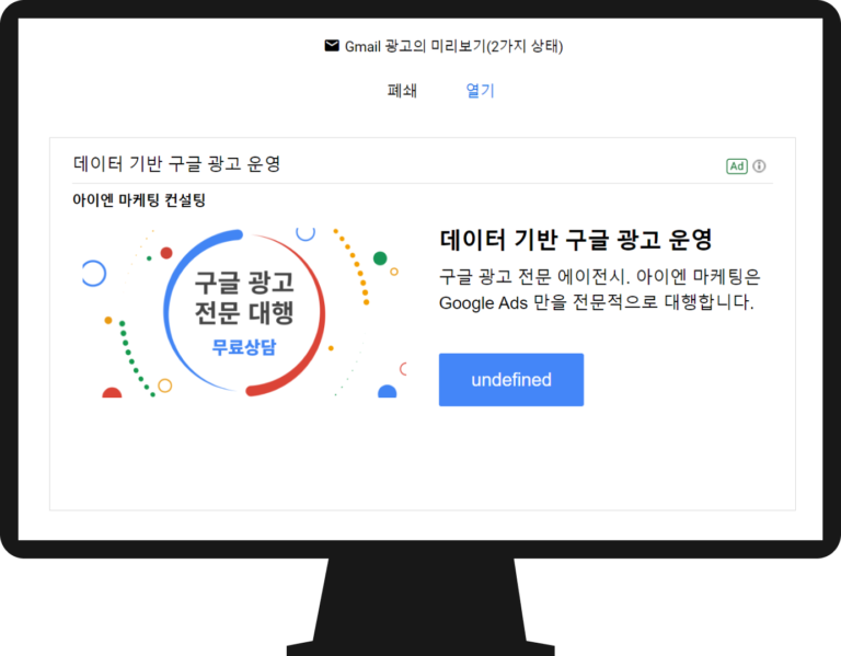 디스커버 PC 이미지 4