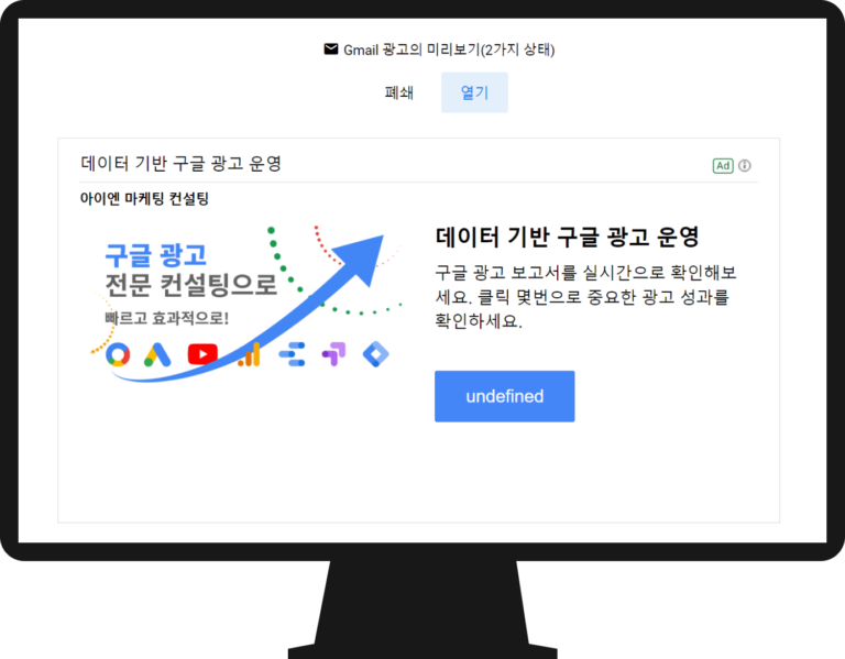 디스커버 PC 이미지 5