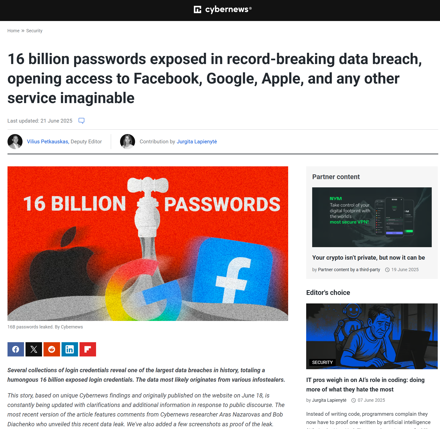사이버뉴스(Cybernews) 기사