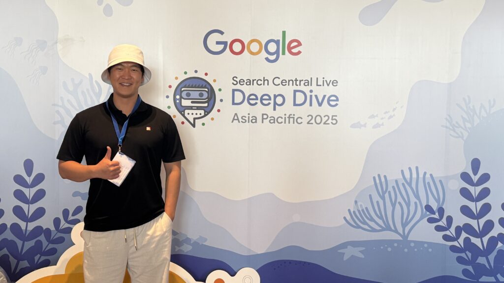 Google Search Central Live Deep Dive APAC 2025 행사 참석중인 구글 전문 광고대행사 아이엔마케팅 서문경 대표