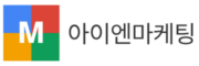 아이엔마케팅(주)